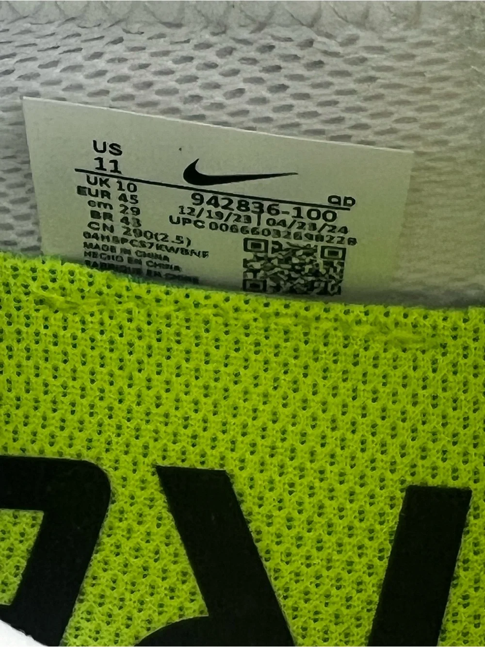 Nike product pair